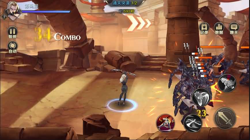 横版闯关手游【我守护的世界】最新整理Win一键既玩服务端+授权物品后台