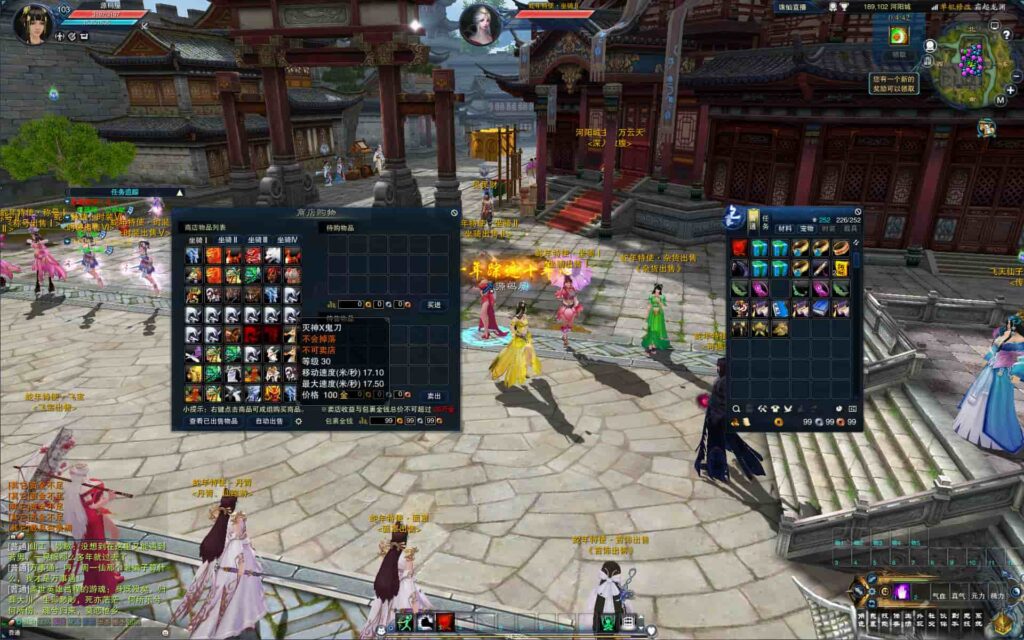 3DMMORPG端游【诛仙3蛇年新版18职业五代河阳】9月最新打包VM单机一键端 Linux手工服务端 详细搭建教程 通用视频教程 GM工具 网页注册 PC客户端