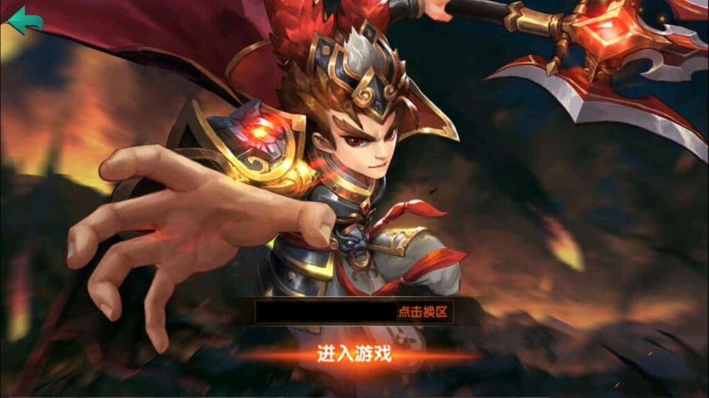 三国卡牌回合手游【无敌三国魔神版】8月最新打包Win系服务端 详细搭建教程 通用视频教程 管理后台 GM授权后台 安卓苹果双端-源码分享站