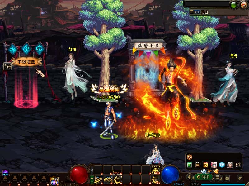 冒险闯关DOF端游【110灵塔修仙超变第4季】9月最新整理版本pvf 通用视频教程 等级补丁 客户端