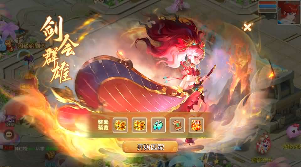 MT3换皮MH【诗情画意】最新整理单机一键即玩镜像端 Linux手工服务端 安卓苹果双端 GM后台 详细搭建教程 全套源码