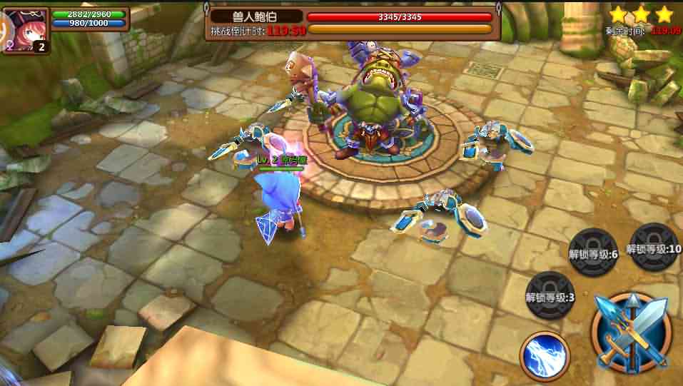 Q版3D换装手游【萝莉有杀气】最新整理单机一键即玩镜像服务端+Linux手工端+GM后台+详细搭建教程