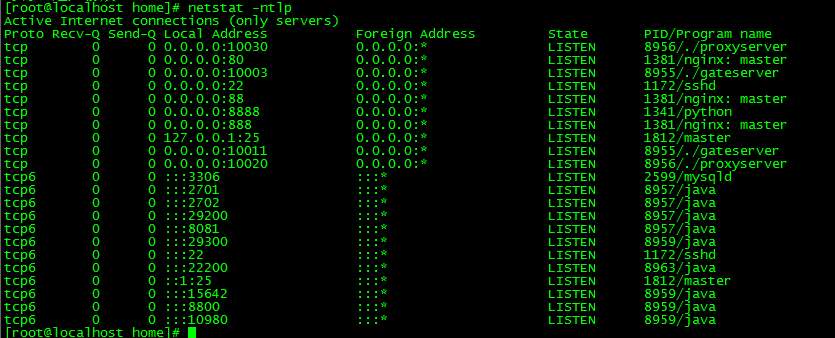 MT3换皮梦幻【六福西游定制挂机版】2025最新整理单机一键即玩镜像服务端 Linux手工服务端 源码 新版管理后台 详细搭建教程【站长亲测】