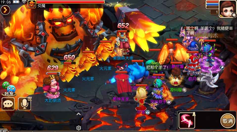 经典回合手游【我叫MT3】最新整理Linux手工服务端+安卓苹果双端+GM后台+详细搭建教程