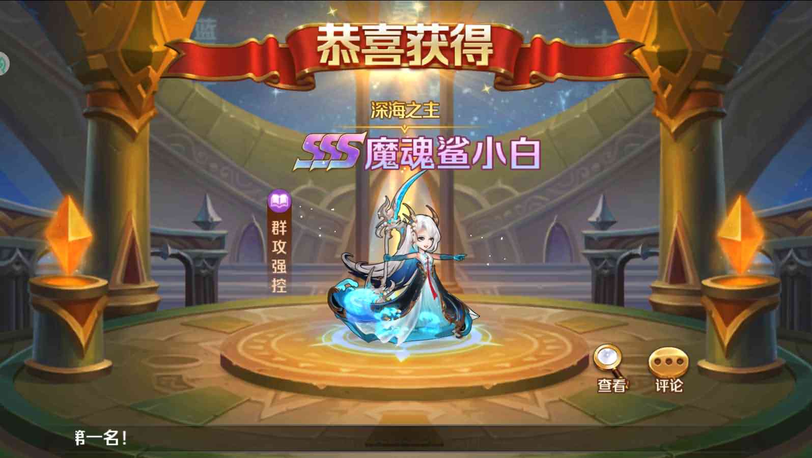 卡牌手游【新斗罗大陆叶冷冷】最新整理商业开服手工端+安卓苹果双端+GM后台+授权后台+详细搭建教程