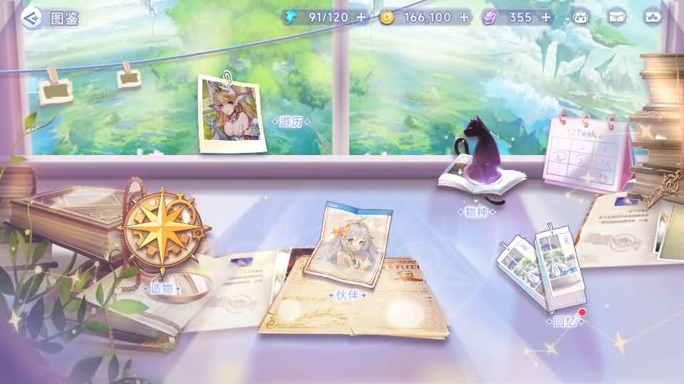 二次元卡牌回合手游【少女戰姬修复版】最新整理Linux手工服务端 运维后台 管理后台 GM授权后台 CDK账号授权后台 安卓 详细搭建教程 视频教程