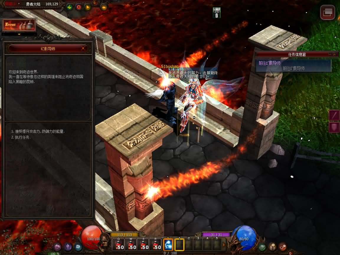 经典怀旧2.5D奇迹端游【怀旧奇迹S19】最新整理Win系服务端 PC客户端 详细搭建教程