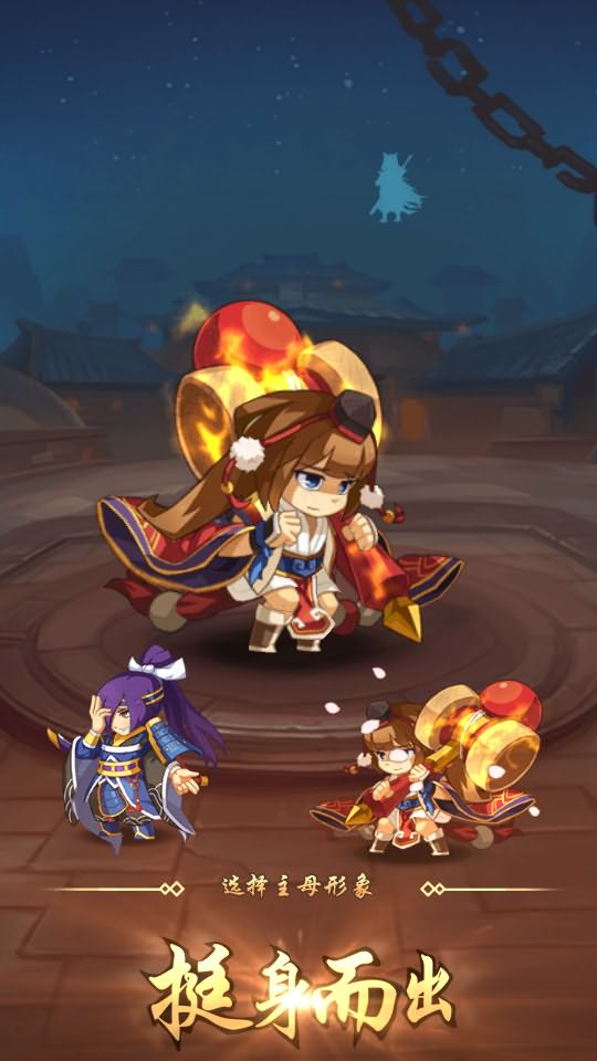 三国卡牌回合手游【群英斗三国】最新打包Linux手工服务端 详细搭建教程 视频教程 CDK运营授权后台 GM授权后台 安卓客户端