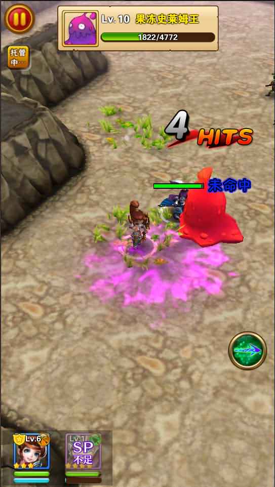 典藏手游【口袋大冒险】Win一键既玩服务端+充值教程+详细搭建教程