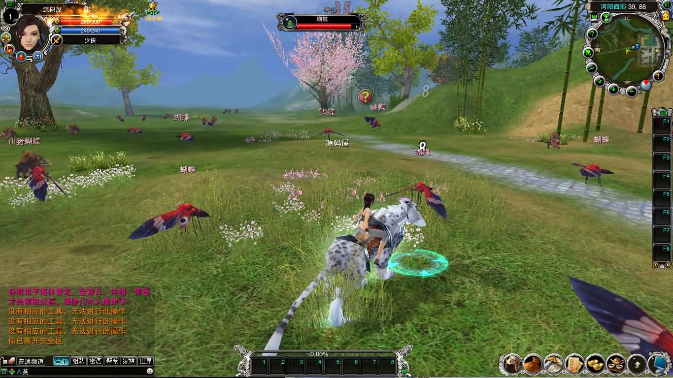 典藏怀旧端游【诛仙422之永乐地宫】最新整理单机一键即玩镜像端 Linux手工服务端 版本文档 网页注册 GM指令 GM工具 PC客户端 详细搭建教程