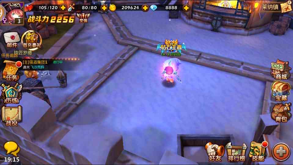 Q版3D换装手游【萝莉有杀气】最新整理单机一键即玩镜像服务端+Linux手工端+GM后台+详细搭建教程