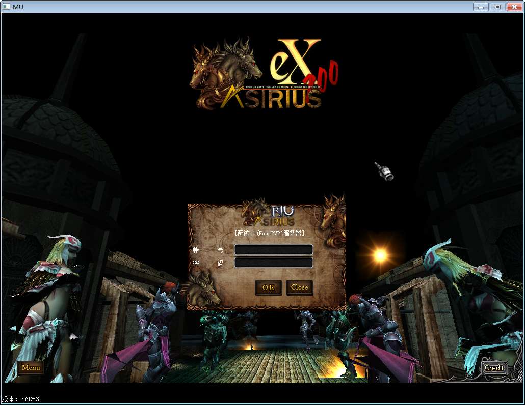 经典怀旧2.5D奇迹端游【怀旧奇迹S6EP3】2024整理Win一键即玩服务端 GM工具 PC客户端 教程【站长亲测】-源码分享站