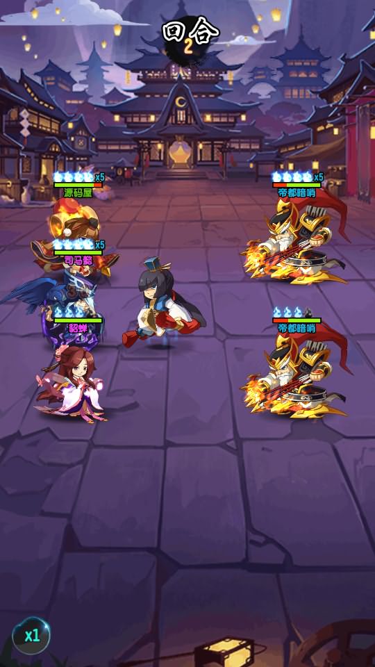 三国卡牌回合手游【群英斗三国】最新打包Linux手工服务端 详细搭建教程 视频教程 CDK运营授权后台 GM授权后台 安卓客户端