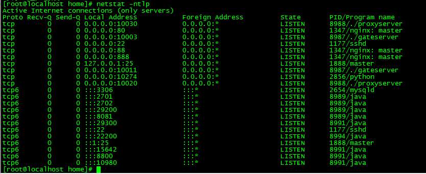 MT3换皮MH【浮生若梦-巅峰名人堂】2025最新整理单机一键即玩镜像端 Linux手工服务端 管理后台 教程【站长亲测】