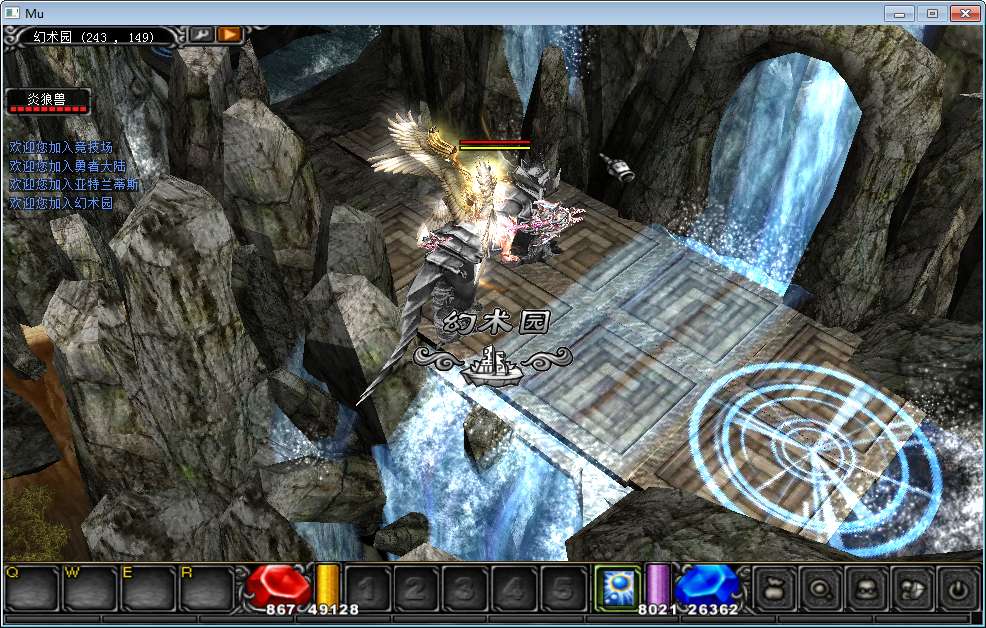 经典怀旧2.5D奇迹端游【奇迹魔兽版S6】2025整理Win一键即玩服务端 网页注册 PC客户端 教程