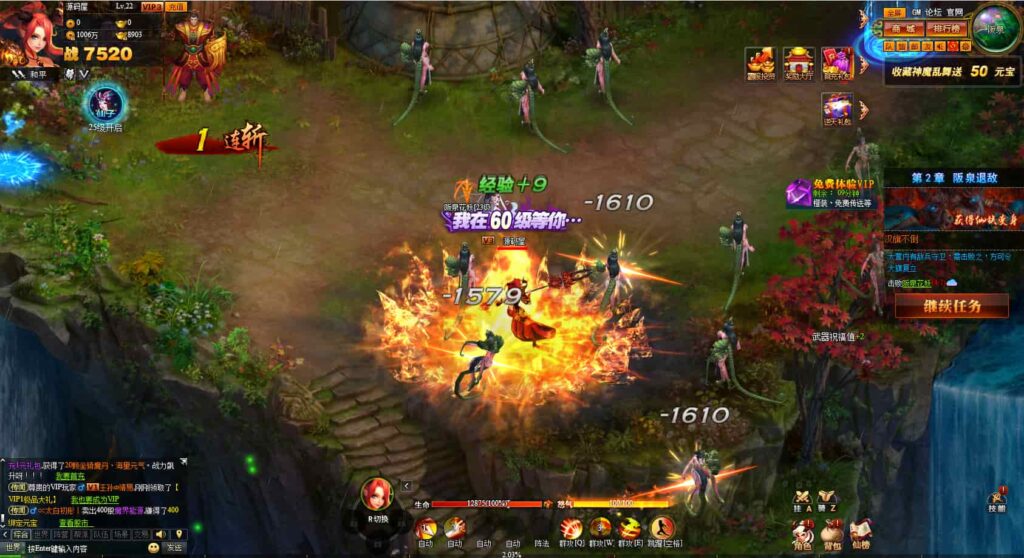 精品网页游戏【神话三国之神魔乱舞】8月最新打包Win系服务端 详细外网搭建教程 货币充值教程