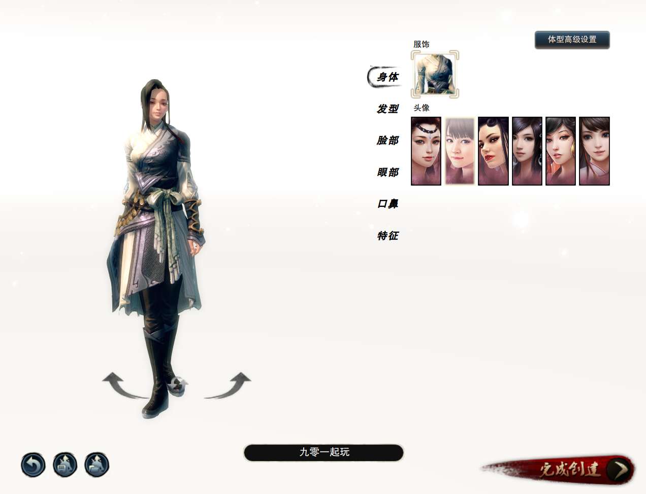 3D动作武侠端游【笑傲江湖OL274修复版】2024最新整理单机一键即玩镜像端 Linux手工服务端 PC客户端 GM工具 教程【站长亲测】