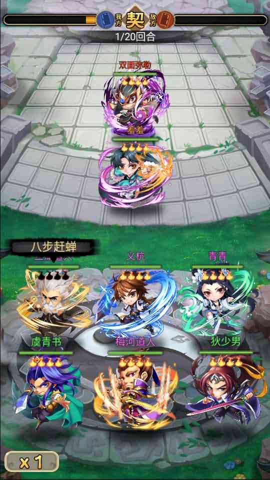 典藏武侠卡牌手游【白发魔女传奇】最新整理Win一键即玩服务端+后台+详细搭建教程