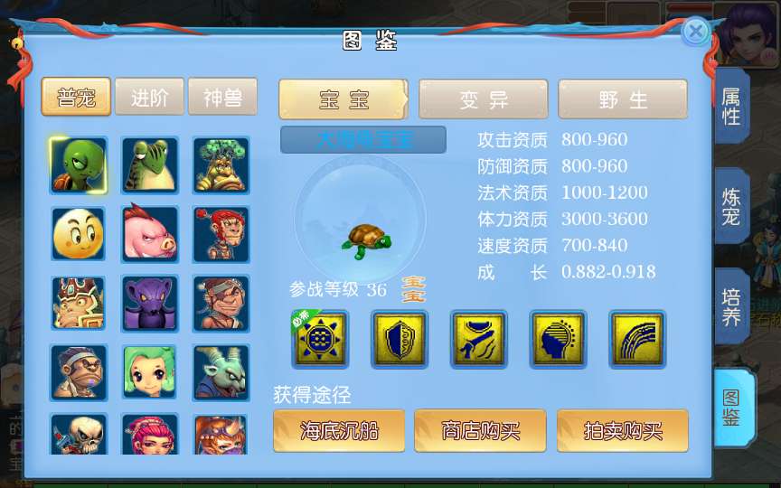 MT3换皮MH【逆战4大海龟尊享挂机版】2025最新整理单机一键即玩镜像端 Linux手工服务端 管理后台 教程【站长亲测】