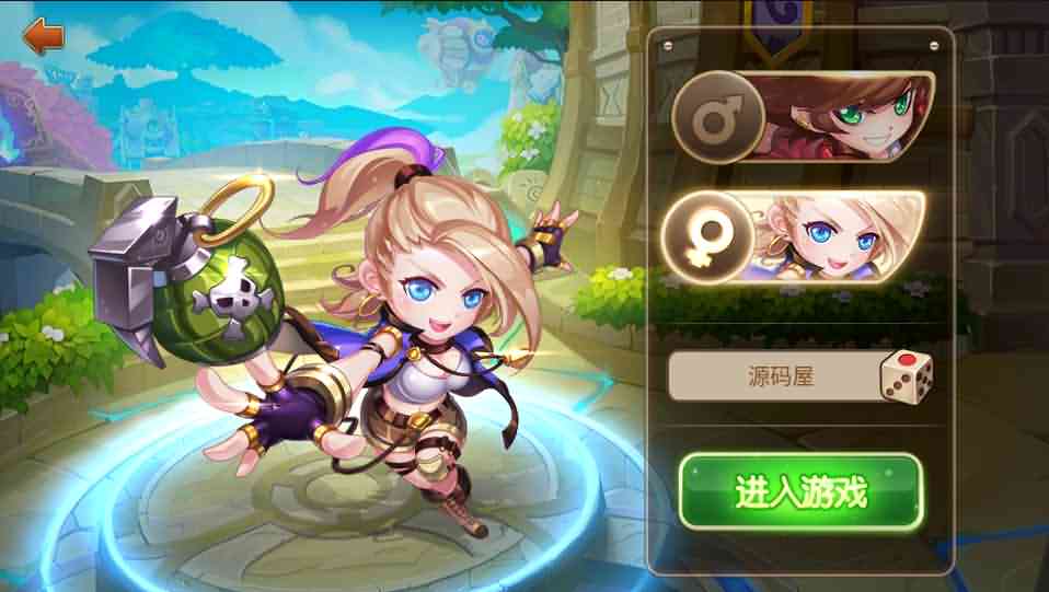 Q萌策略弹射手游【弹弹岛2新年贺岁优化端】最新整理单机一键即玩镜像服务端+Linux本地学习手工端+新版GM授权后台+安卓苹果双端+详细搭建教程-源码分享站