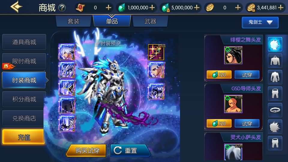 横版闯关手游【情怀之战火2.0阿拉德】最新整理Linux手工服务端 配套表 WEB管理后台 GM授权后台 安卓苹果双端 详细搭建教程