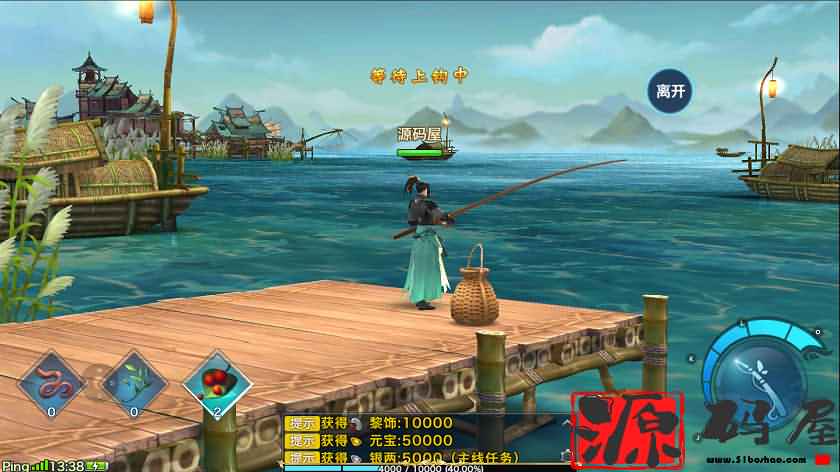 3D唯美手游【剑侠情缘】最新整理完整龙雀剑侠Linux手工服务端+后台+工具+详细搭建教程