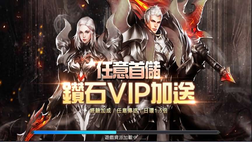 魔幻3D手游【神佑之路】2021整理单机一键即玩镜像服务端+Linux手工服务端+新版GM授权后台+视频教程-源码分享站