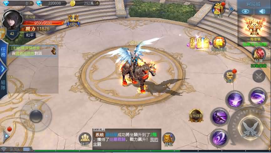 魔幻3D手游【神佑之路】2021整理单机一键即玩镜像服务端+Linux手工服务端+新版GM授权后台+视频教程