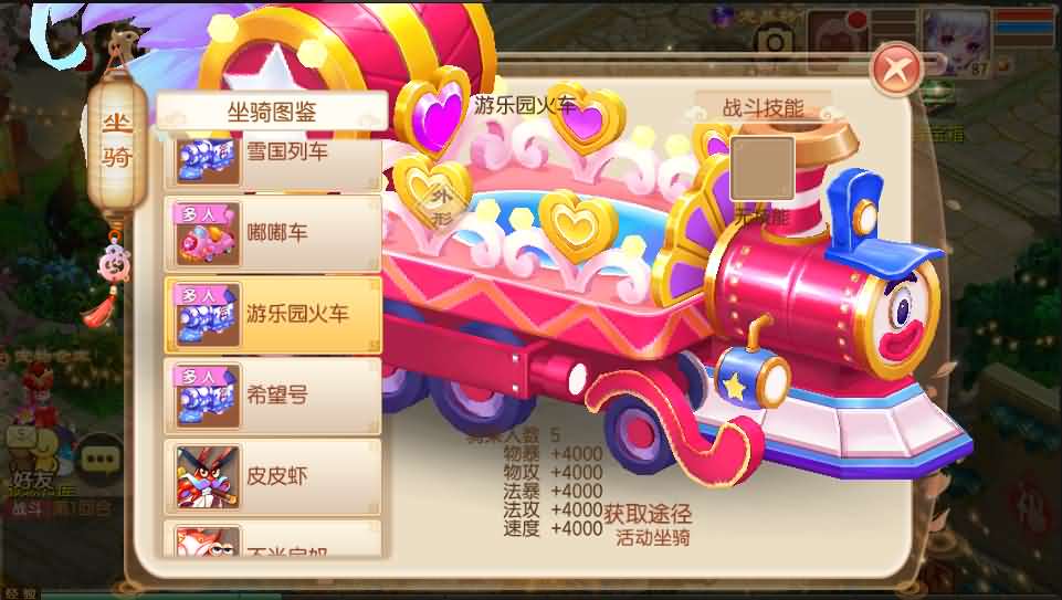 回合手游【梦幻诛仙14职业DNF版本】9月整理Linux手工端+多功能GM后台+多功能后台+安卓苹果双端+视频教程