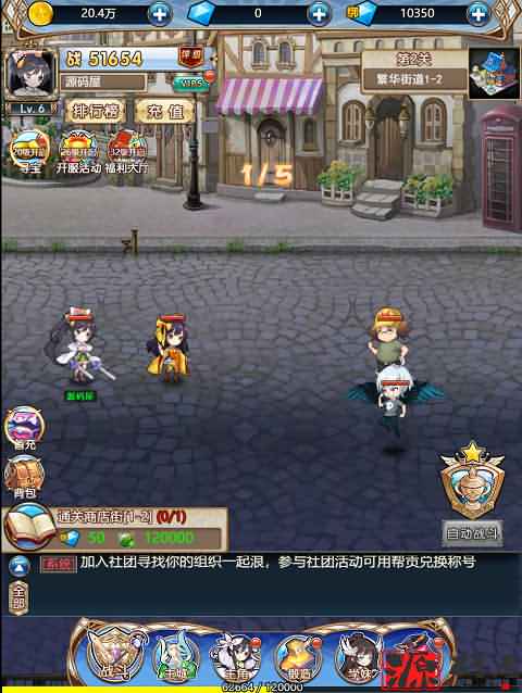 三网H5【女神学院H5】 最新整理Linux手工服务端+授权物品后台+详细搭建教程