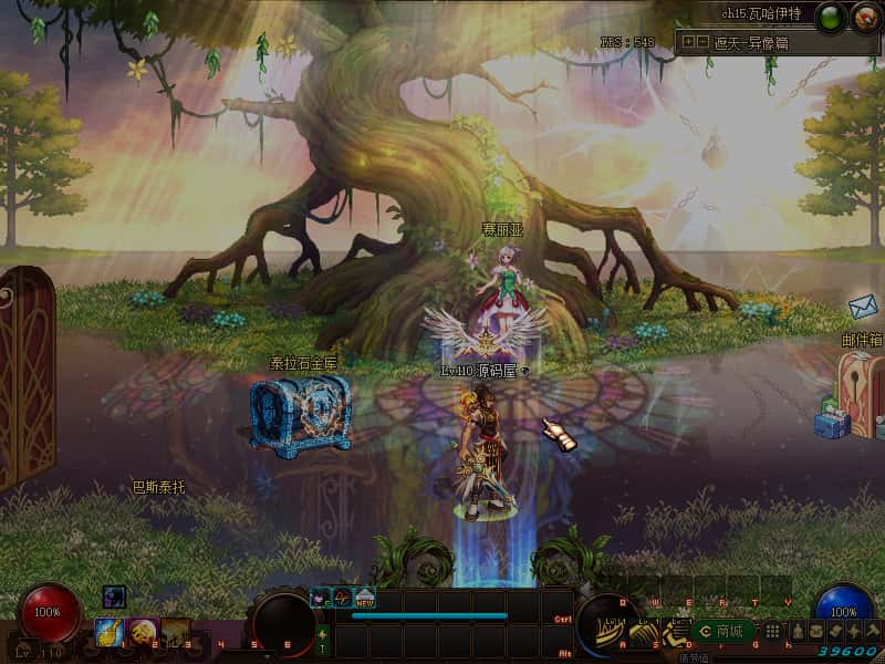 冒险闯关DOF端游【110遮天超变四大陆全职业2-3觉】9月最新整理版本pvf 通用视频教程 等级补丁 客户端