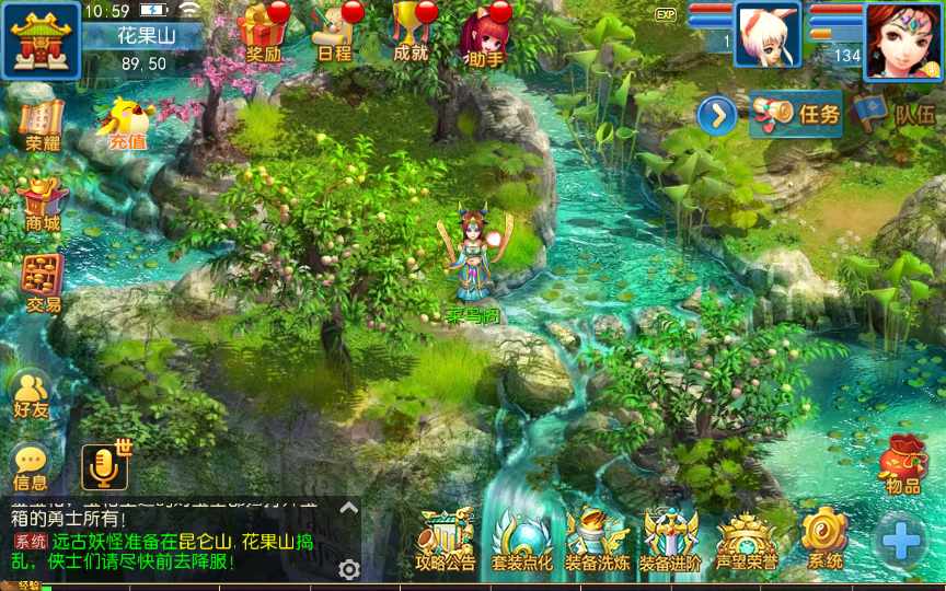 老资源-回合MT3换皮梦幻【神武4最新修复端】2021整理单机一键即玩镜像服务端（Linux本地学习手工端 GM授权后台）【站长亲测】