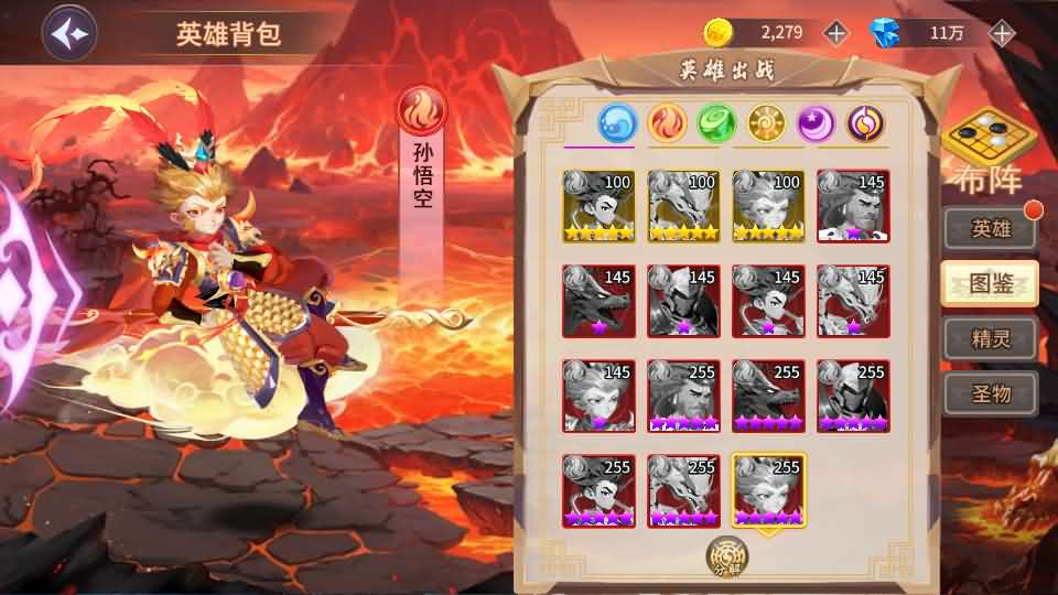 图片[15]-神话卡牌回合手游【西游降魔平台币内购版】最新整理单机一键即玩服务端 Linux手工服务端 CDK授权后台 安卓苹果双端 详细搭建教程-源码分享站