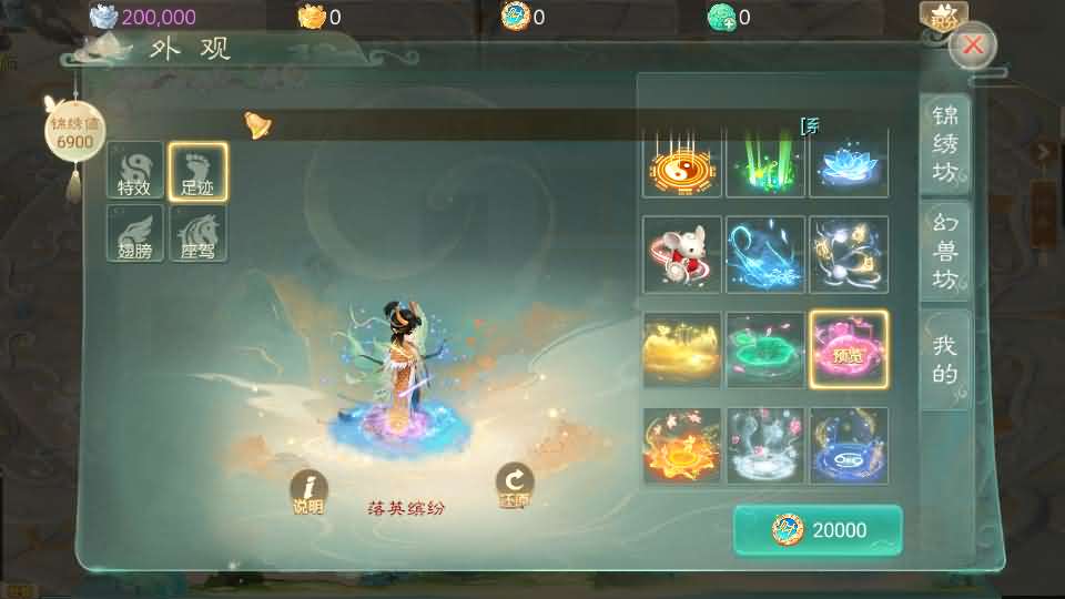 大话回合手游【缥缈西游之武曜台孩子升级版】最新整理Linux手工服务端 管理后台 CDK授权后台2.0 安卓苹果双端 详细搭建教程 视频教程