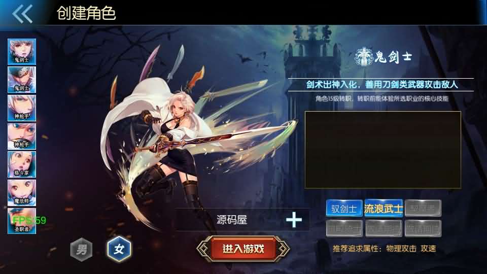 横版闯关手游【情怀之尊龙2.0阿拉德[60帧]】最新整理单机一键即玩镜像端 Linux手工服务端 WEB管理后台 GM授权后台 安卓苹果双端 详细搭建教程