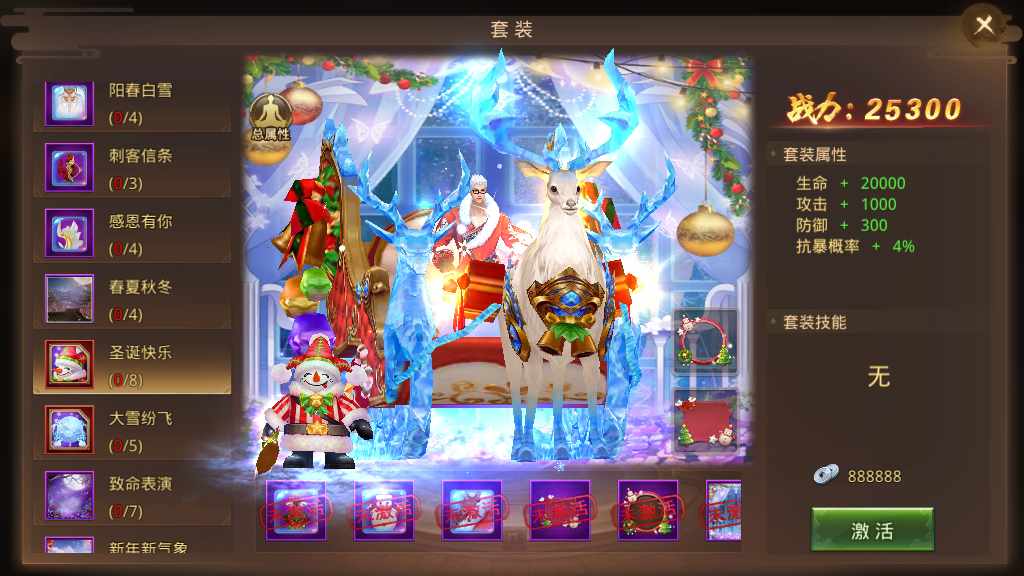 唯美仙侠手游【风雨战国】2023最新整理Linux商业开服手工端 安卓苹果双端 GM授权后台 教程【站长亲测】