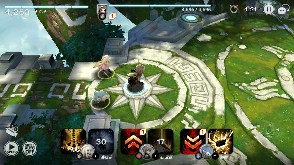 大型3D冒险手游【天命6】2023最新整理单机一键即玩镜像端 Win半手工服务端 教程 后台【站长亲测】