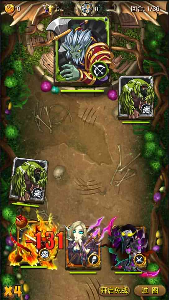 卡牌手游【我叫MT1彩卡版本】最新整理Linux手工服务端+GM后台+详细搭建教程