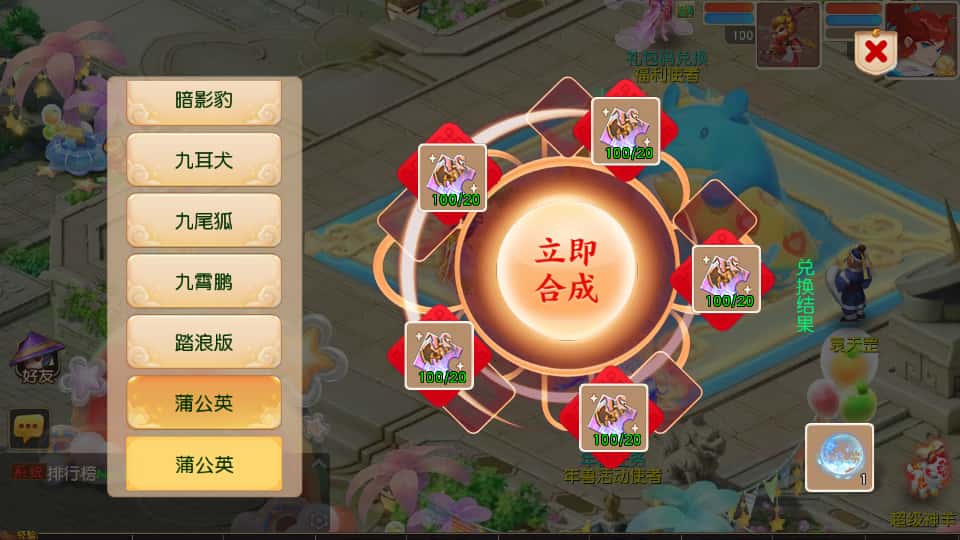 MT3换皮MH【紫禁之巅2双经脉挂机尊享版】8月最新打包Linux手工服务端 详细搭建教程 通用视频教程 GM后台 全套源码 安卓苹果双端