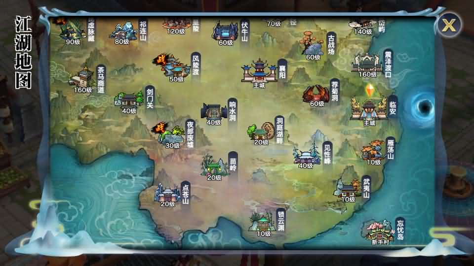 唯美仙侠手游【新剑侠情缘荒古剑侠定制版】最新整理单机一键即玩服务端 Linux手工服务端 安卓 GM后台 详细搭建教程 视频教程