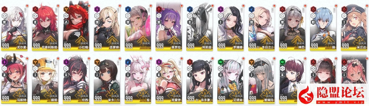 某宝NIKKE胜利女神妮姬单机官服同步125.12.5版本最新一键单机版二周年灰姑娘PC可抽卡剧情关卡完整 视频教程