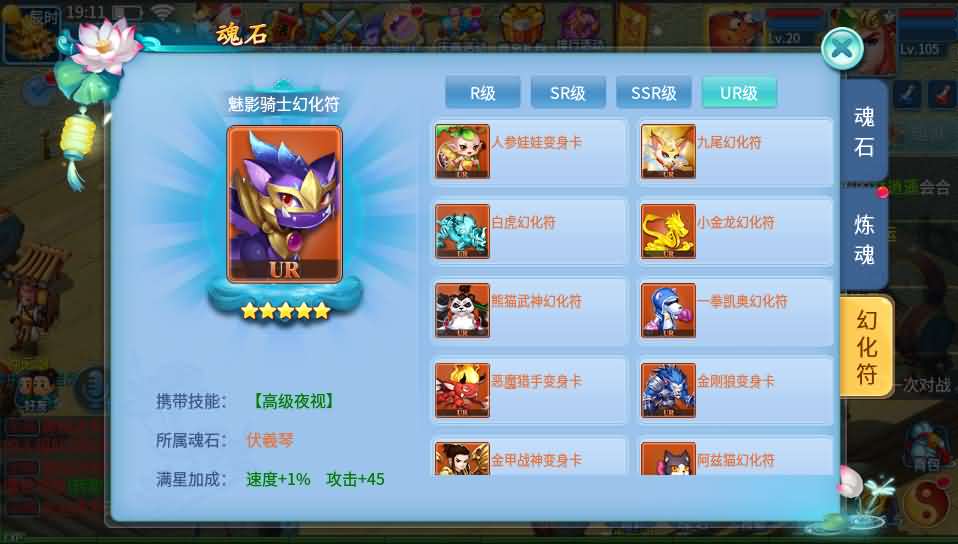 Q萌回合手游【天书奇谈3D巅峰修复版】最新整理单机一键即玩镜像端 Linux手工服务端  多区跨服 加解密工具 CDK授权后台 安卓苹果双端 详细搭建教程 视频教程