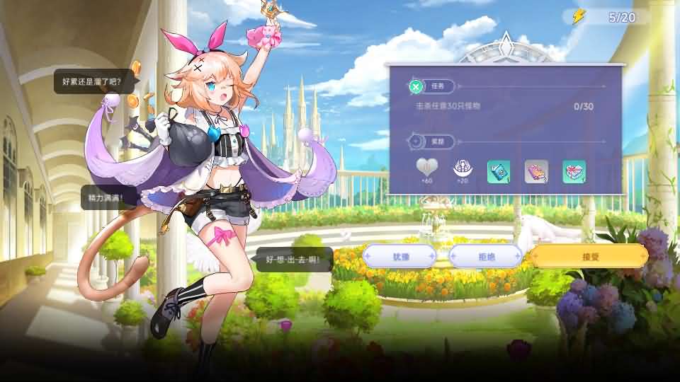 二次元卡牌回合手游【少女戰姬修复版】最新整理Linux手工服务端 运维后台 管理后台 GM授权后台 CDK账号授权后台 安卓 详细搭建教程 视频教程