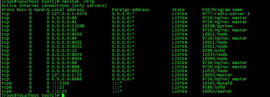 三网H5游戏【天蚕变H5】2024最新整理单机一键即玩镜像端 Linux手工服务端 CDK登录后台 管理后台 GM授权后台 教程【站长亲测】