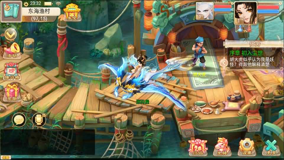 经典手游【大话江湖万众冰雪孩子端】2021整理Linux手工端+全套源代码+安卓苹果双端