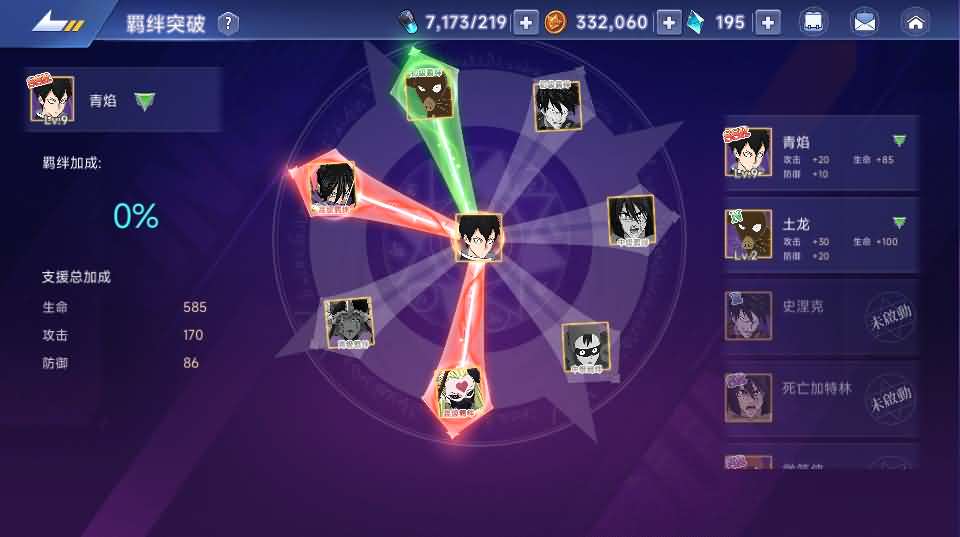 横版卡牌回合手游【一拳超人】最新整理单机一键即玩镜像端 Linux手工服务端 运维后台 管理后台 GM授权后台 CDK账号授权后台 安卓 详细搭建教程 视频教程