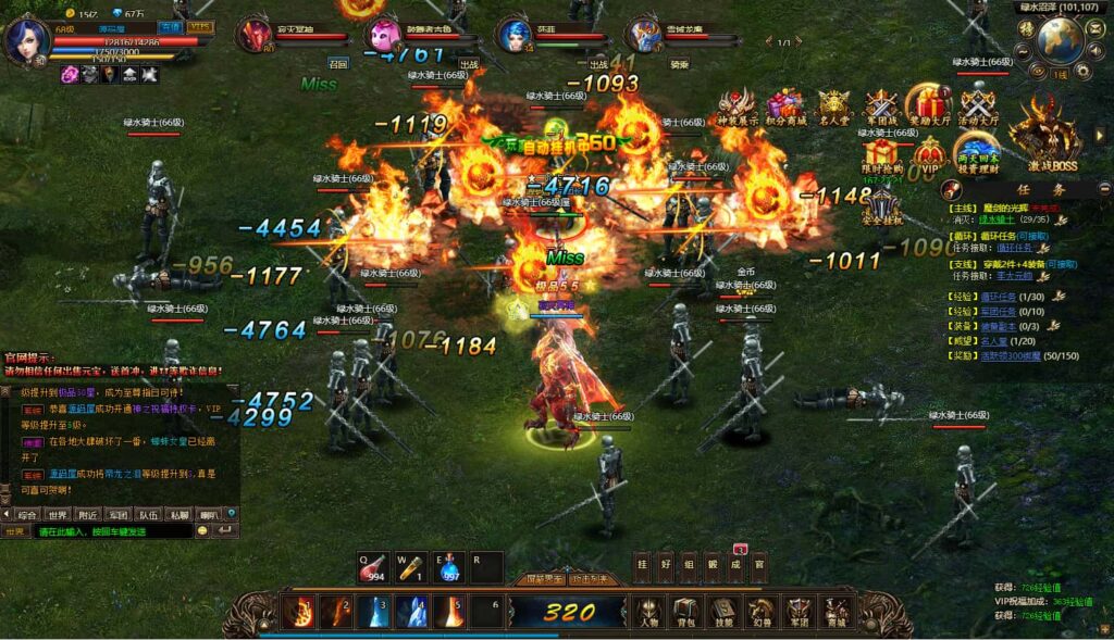 精品页游【魔域世界三职业完整版】8月最新打包VM单机一键端 Linux手工服务端 详细搭建教程 GM后台 网页商城 全套物品ID