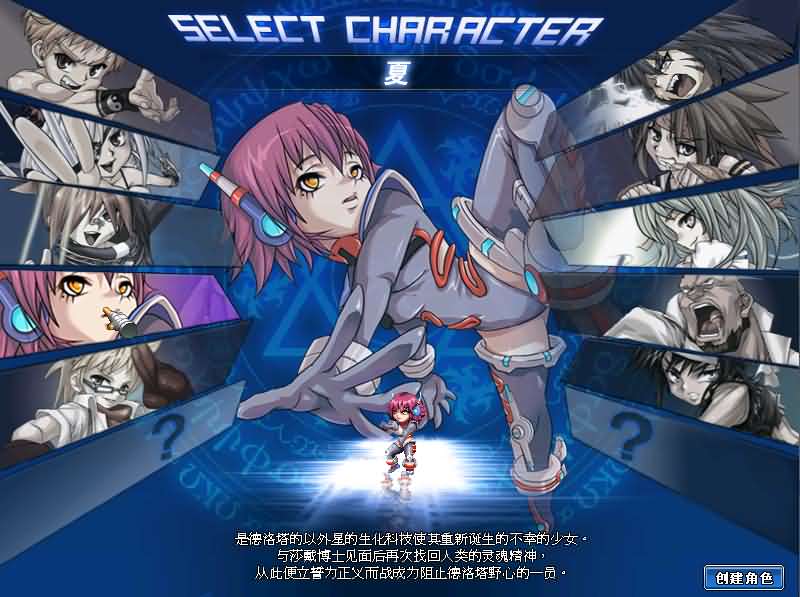 Q萌冒险端游【KO堂】最新整理WIN系半手工服务端 PC客户端 网页注册 详细搭建教程 视频教程