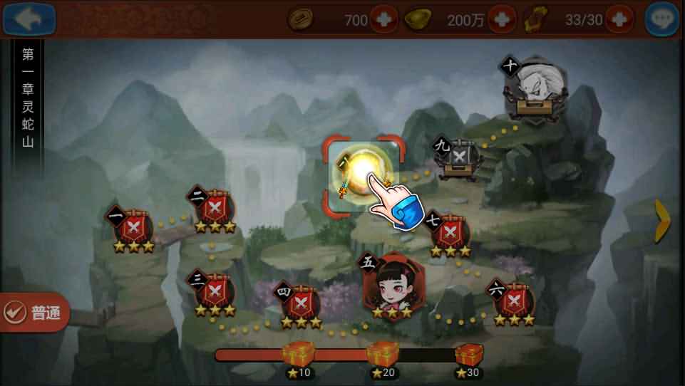 典藏武侠卡牌手游【江湖侠客令无限制版】最新整理Win系一键即玩服务端+安卓+后台+详细搭建教程