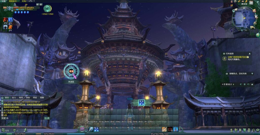 3DMMORPG端游【剑侠情缘网络版三之绝色情缘V3.1最新修复版】8月最新打包VM单机一键端 Linux手工服务端 详细搭建教程 视频教程 PC客户端